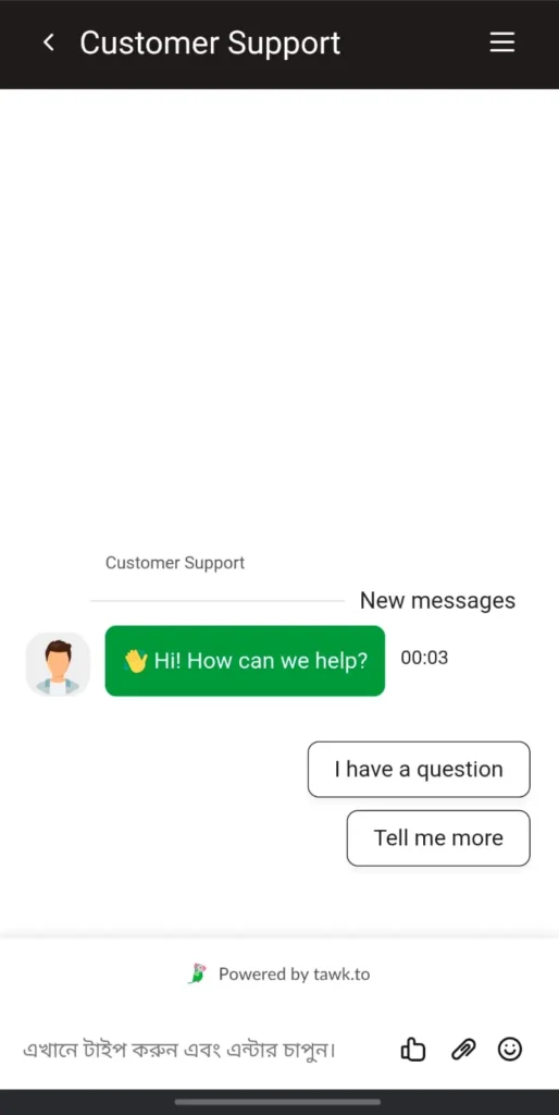 75BD support