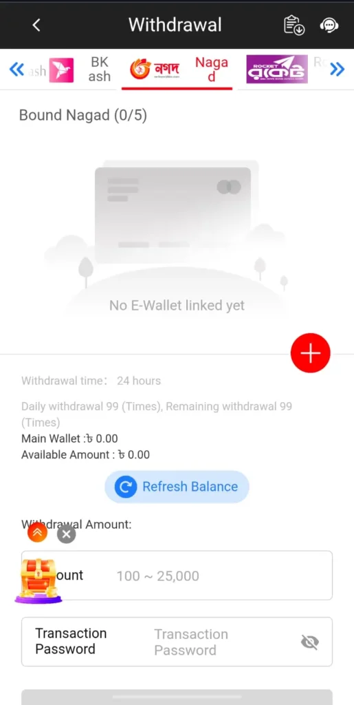 75BD Withdraw